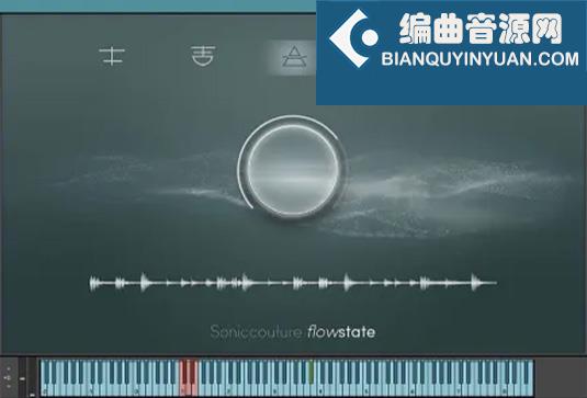 音频效果合成音源 Soniccouture Flowstate