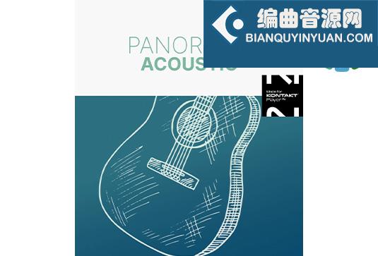 原声吉他 Sonora Cinematic Panorama Acoustic