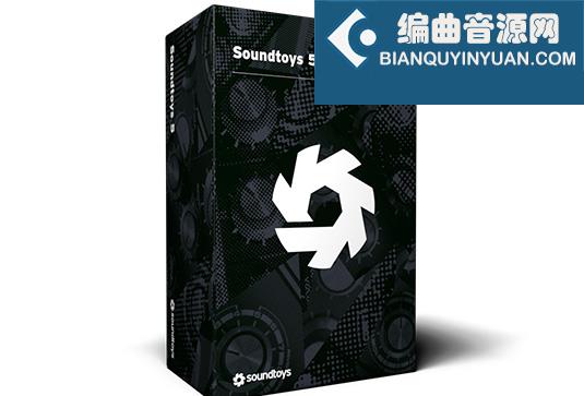 声音玩具经典综合效果插件包 SoundToys v5.0.1 Win （包括EchoBoy Crystallizer Decapitator Devil-Loc Deluxe Jr FilterFreak FilterFreak 2 MicroShift PanMan PhaseMistress PrimalTap Radiator Sie-Q Tremolator Radiator Devil Loc Tremator Little AlterBoy Sound toys Effect Rack Alter Boy）