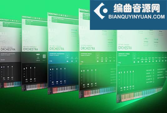 喷火管弦乐套装 Spitfire Audio Spitfire Symphony Orchestra v1.0.1