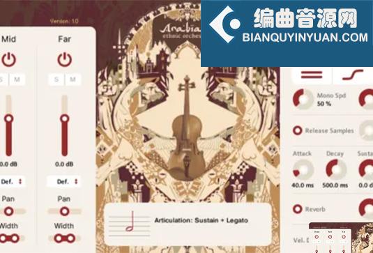 中东民族管弦乐 Strezov Sampling Arabian Ethnic Orchestra