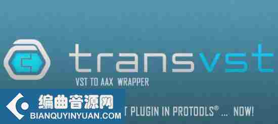 Sugar Bytes TransVST