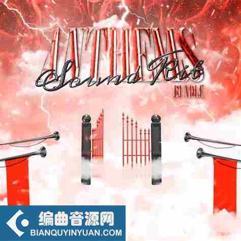 Synthetic Anthems Vol. 1 Sound Kit [BUNDLE] WAV MiDi XFER RECORDS-FANTASTiC