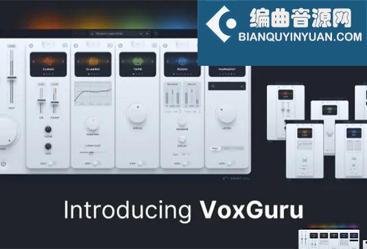 人声效果链插件 THR VoxGuru v1.0.0 R2 BUBBiX Win （Vox Guru）