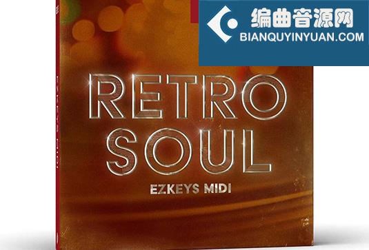虚拟钢琴Midi节奏模版 Toontrack Retro Soul EZKeys MIDI