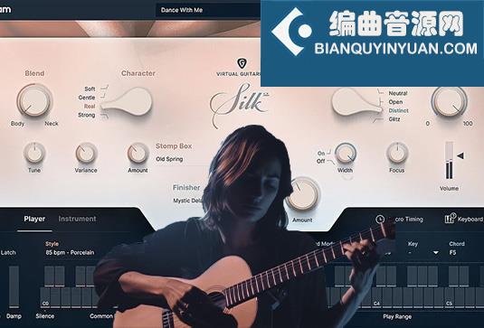 虚拟吉他手2 UJAM Virtual Guitarist SILK 2 v2.2.0
