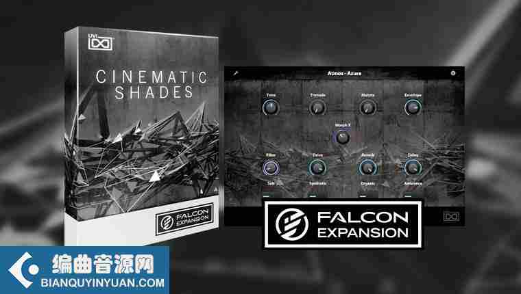 UVI Cinematic Shades v1.1.0 for Falcon-DECiBEL