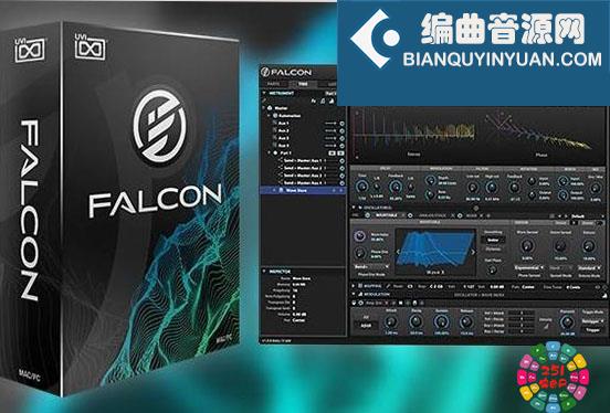 猎鹰合成器主程序 UVI Falcon 2 v2.5.3 Win