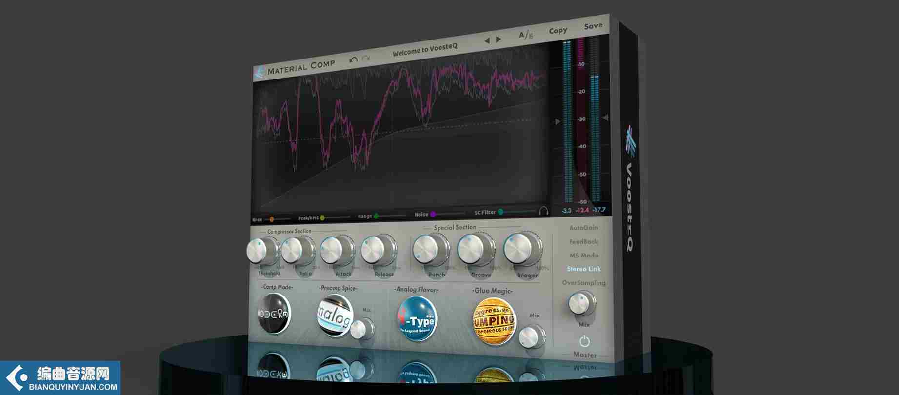高级的压缩器 – VoosteQ Material Comp v1.5.0e WIN