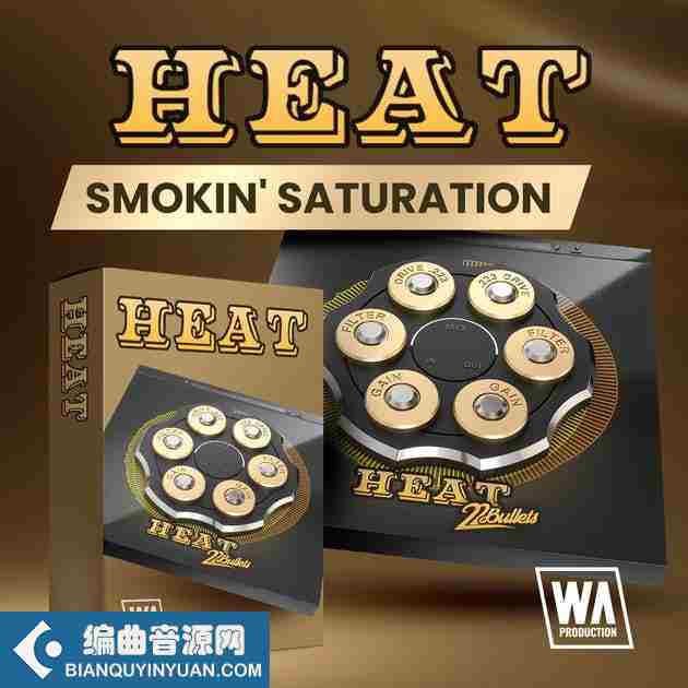 失真饱和插件 – W.A. Production 22Bullets Heat v1.0.0 Incl Keygen WIN