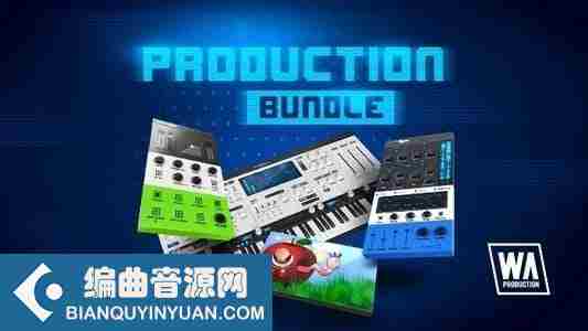 插件包 – W.A. Production Plugins Bundle v17.8.2021 WiN