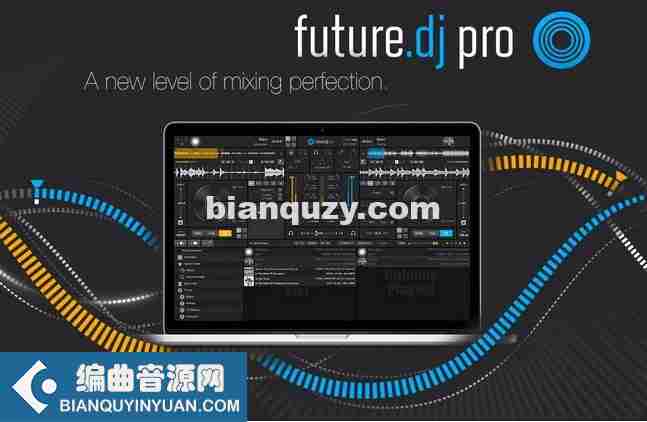 DJ宿主 – XYLIO Future DJ Pro 1.10 WiN