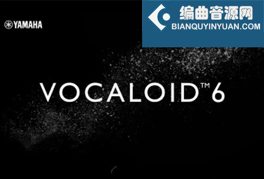 虚拟歌手人声编辑软件 Yamaha Vocaloid 6 v6.5.1 WiN Full win Voicebanks