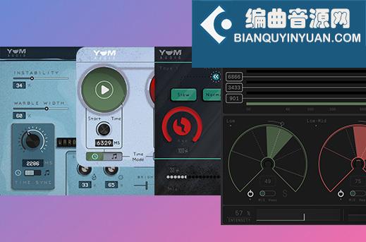 11个LoFi效果合集 Yum Audio Plugins Bundle v2024.11 （The Grater Spread Slap By Mr Bill LoFi Tapestop LoFi Playtime Pitch Dropout Flux Machine Drifter Extractor Crispy Clip）