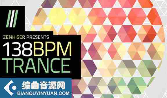 Zenhiser 138bpm Trance WAV-FANTASTiC