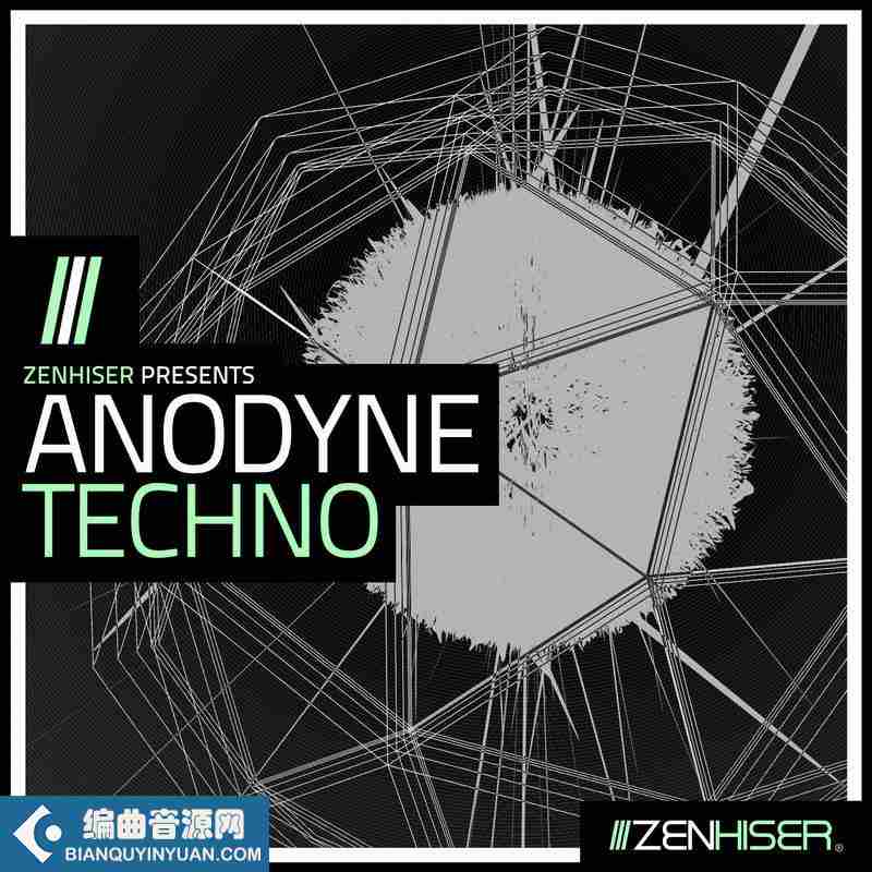 Zenhiser Anodyne Techno WAV-FANTASTiC