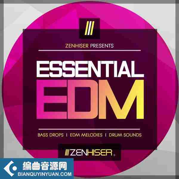 Zenhiser Essential EDM WAV-FANTASTiC