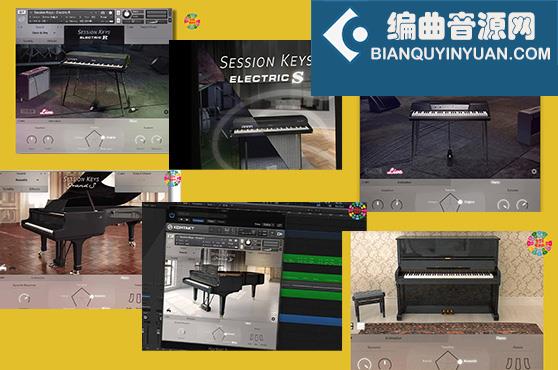 自动伴奏Loop钢琴合集 e-Instruments Session Keys 全家桶（包含e instruments Electric R S W Grand S Y Upright）