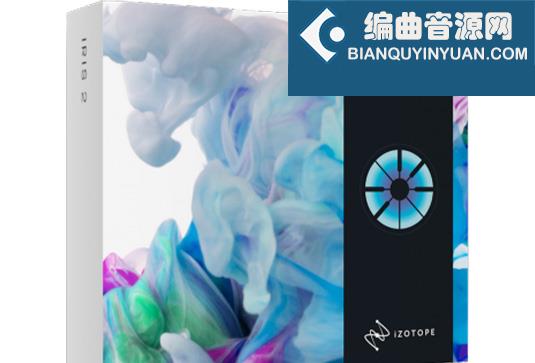 声音设计工具 iZotope Iris 2 v2.0.2cn
