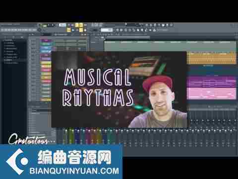 如何编音乐节奏教程 – itsGratuiTous Musical Rhythms TUTORiAL-FANTASTiC