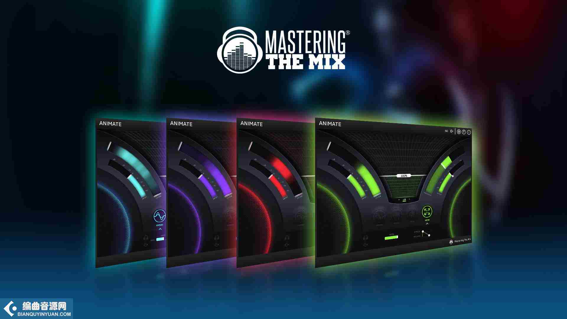 动态共振抑制器 – Mastering The Mix Bundle v1.4m WIN/MAC