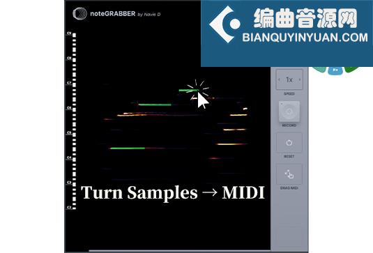 音频转MIDI工具 Navie D noteGRABBER v1.0.0
