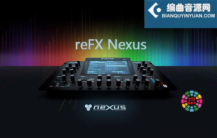 reFX Nexus v3.3.9 电子合成器插件