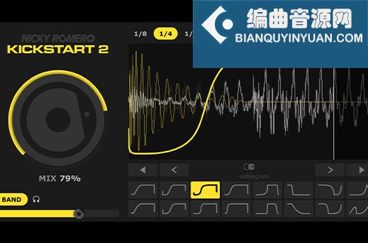 侧链压缩插件 Nicky Romero Kickstart 2 v2.0