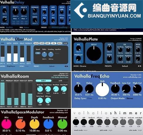 Valhalla DSP Bundle v2022 混响延迟插件包