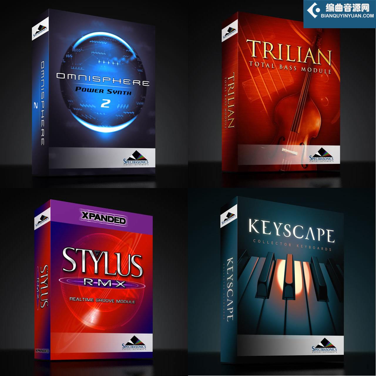 四巨头4套合集 Spectrasonics Omnisphere keyscape Trilian Stylus RMX