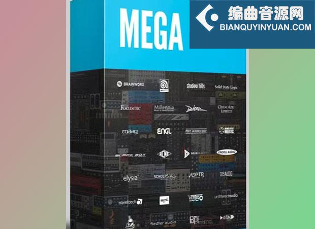 Plugin Alliance All Bundle v2022 插件联盟综合套装