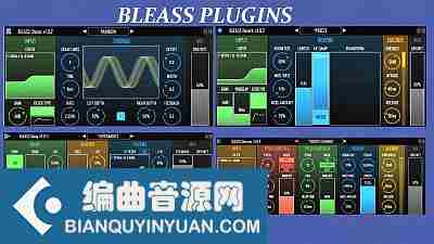 效果包 – BLEASS Plugins Set 2021.10 WiN MAC