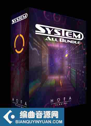 效果包 – HOFA-Plugins HOFA SYSTEM v5.0.3 PC