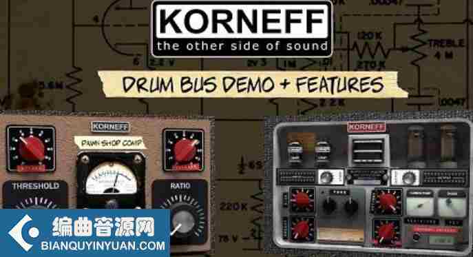 效果包 – Korneff Audio Plugins Bundle 2021.9 WiN