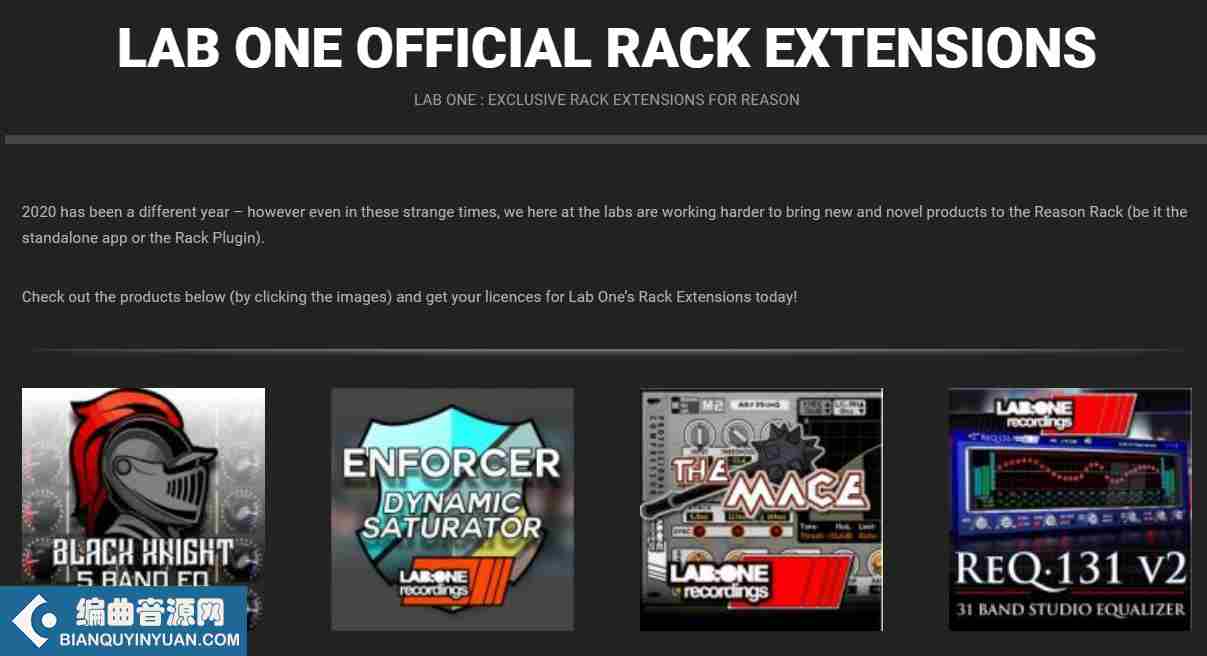 效果包 – LAB ONE RECORDINGS Plugins Set 2021.10 Reason RE WiN