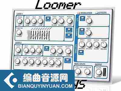 效果器包 – Loomer Plugins Pack 2021.9 WiN