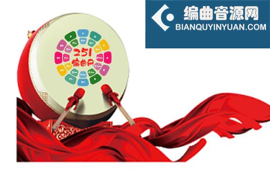 中国民族龙鼓 狮鼓 战鼓 戏鼓音源