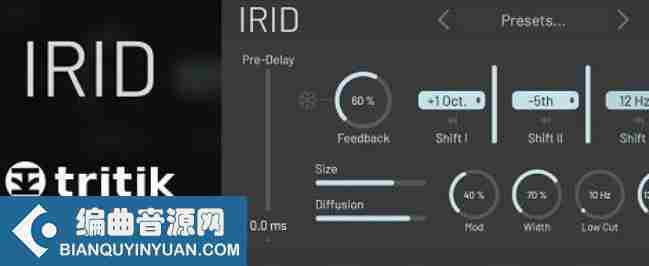 混响效果器 – Tritik Irid 1.0.3 WiN
