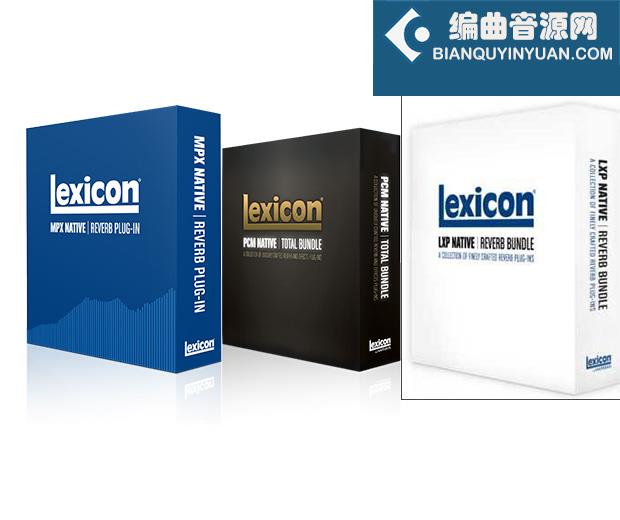 Lexicon PCM LXP MPX Reverb Bundle v2021.5 莱斯康混响/延迟效果器