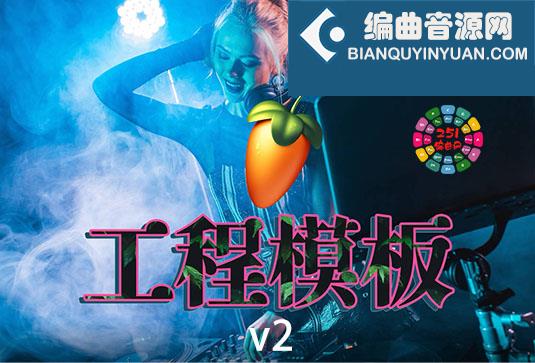 超声波 v2 工程文件