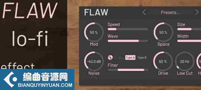 音频处理 – Tritik Flaw 1.0.1 WiN