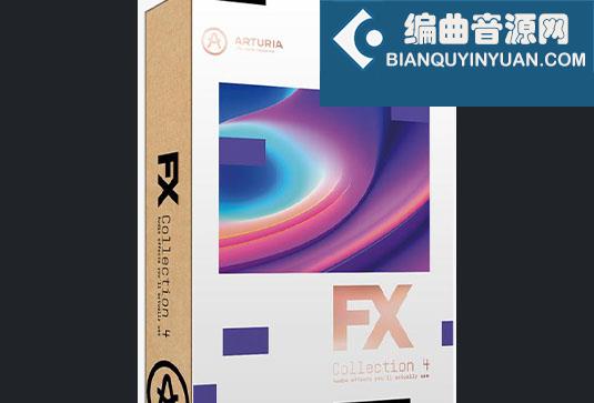 Arturia FX Collection v2023.5 Win Mac 综合效果器套装