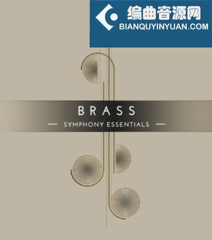 铜管合奏+独奏 Native Instruments Symphony Essentials Brass Ensemble/Solo