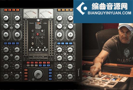 AA母带插件 Acustica Audio Howie Weinberg Mastering Console v2024