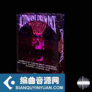 ACIDMANE Drum Pack Vol 1 WAV