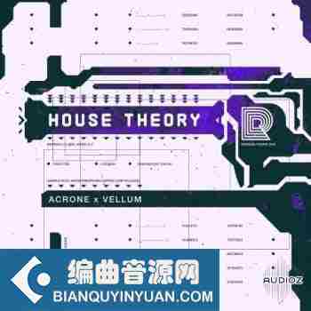 Acrone x Vellum House Theory WAV-FLARE