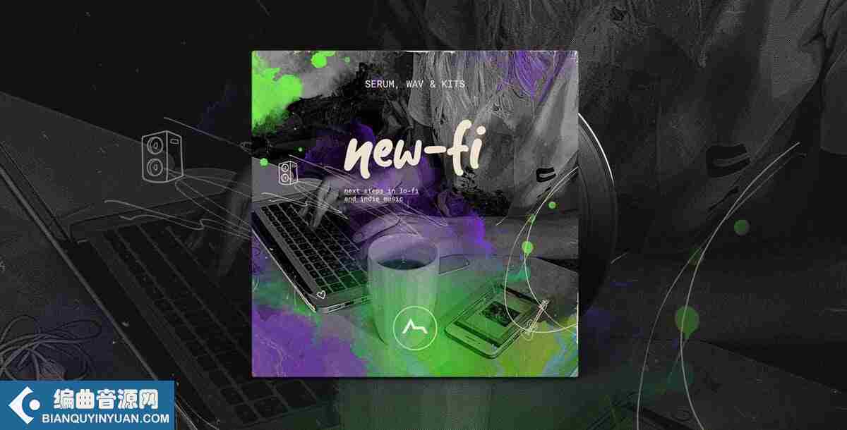 Adsr Sounds New-Fi Samples, Loops and Serum Presets WAV FXP