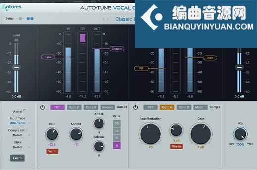 双段式智能人声压缩器 Antares Auto-Tune Vocal Compressor v1.0.1 CE Win
