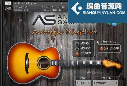 原声节奏吉他音色 Antonov Samples Acoustic Rhythm （AntonovSamples）