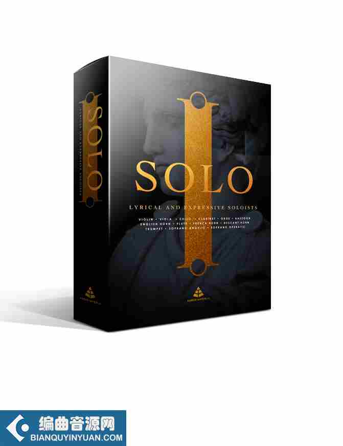 管弦乐独奏音源 – Audio Imperia Solo KONTAKT